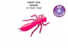 Приманка силиконовая Crazy Fish Kasari 1