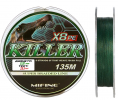 Плетеный шнур Mifine Killer X8pe 135м зеленый (0.30mm)