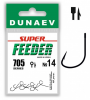 Крючок одинарный Dunaev Super Feeder 705 (№14)