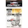 Крючок одинарный Osprey OS-8338 (№3/0)