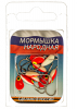 Мормышка фосфорная Lumicom №6 (№10, Red)