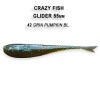 Приманка силиконовая Crazy Fish Glider 2.2'', 5.5 см