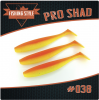 Приманка силиконовая Fishing Style Pro Shad 5" 126мм (038, Ripe Apple)