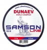 Леска Dunaev Samson 100м (0.33мм)