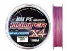 Плетеный шнур Hunter Max Pe x4 150м  (0.18mm)