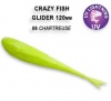 Приманка силиконовая Crazy Fish Glider 5'', 12 см