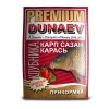 Прикормка Dunaev Premium 1кг (Карп Сазан Карась Клубника)