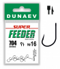 Крючок одинарный Dunaev Super Feeder 704 (№16)