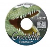 Леска Jaxon Crocodile Premium 150м (0.20mm)