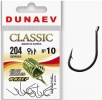 Крючок одинарный Dunaev Classic 204 (№10)