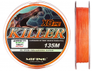 Плетеный шнур Mifine Killer X8pe 135м оранжевый (0.18mm)