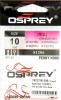 Крючок одинарный Osprey OS-81206 (№10)