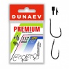 Крючок одинарный Dunaev Premium 117 (№6)