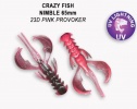Приманка силиконовая Crazy Fish Nimble 2.5'' 6,5см  (44-65-23d-6)