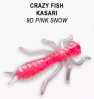 Приманка силиконовая Crazy Fish Kasari 1.6" 4см (51-40-9d-7)