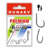 Крючок одинарный Dunaev Premium 117 (№10)