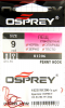 Крючок одинарный Osprey OS-81206 (№9)