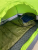 Палатка Summer-2 двухместная 190*140*95см